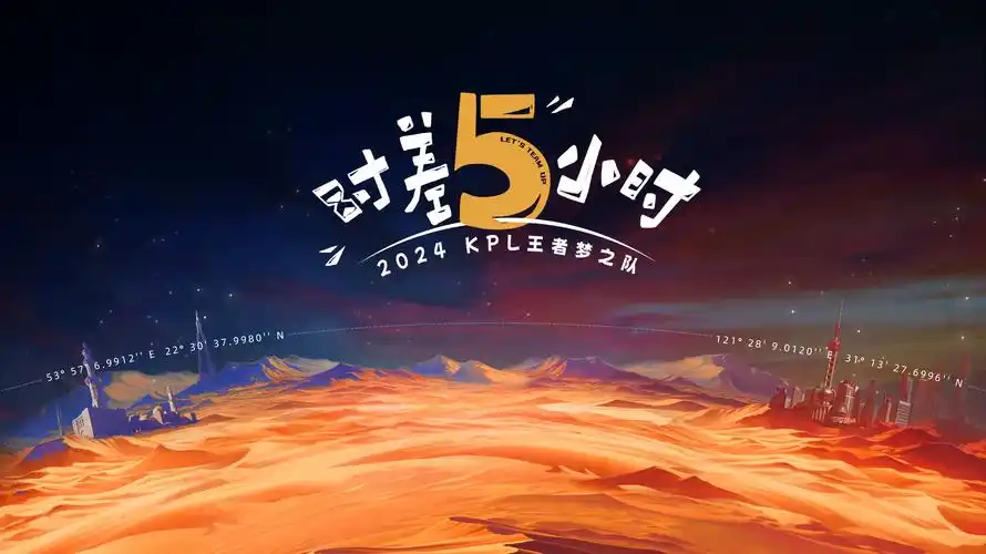 条目详情示意图占位