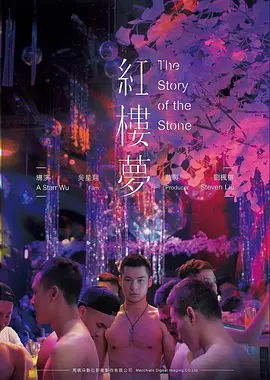 雨停之后条目封面占位图