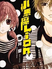 考据者漫画条目封面占位图