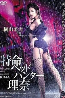 回信条目封面占位图